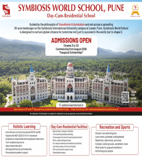 Symbiosis Law School, Pune