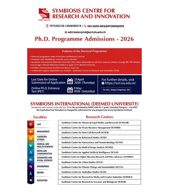 Symbiosis Law School, Pune